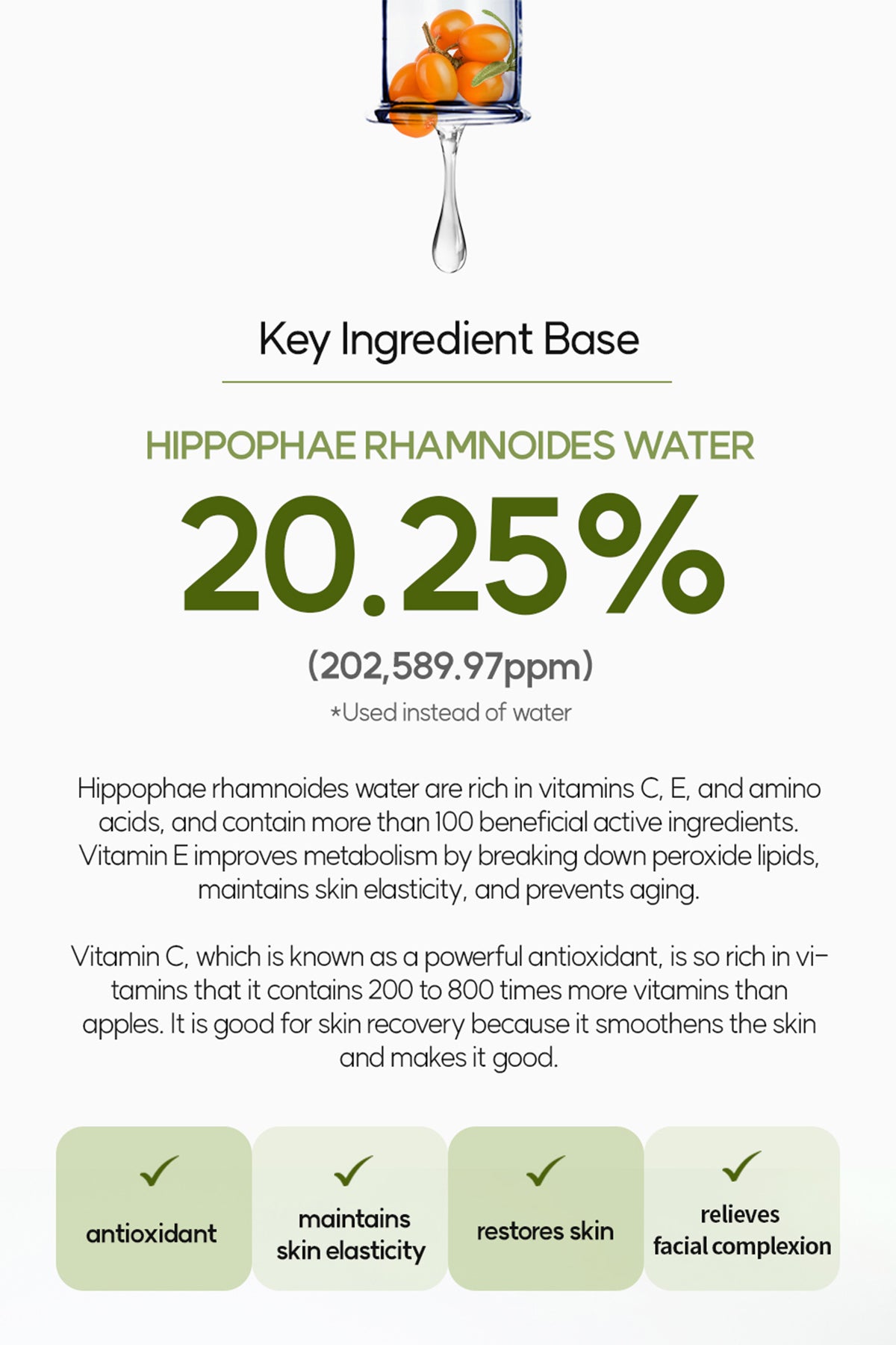 DOCTOB Pepta-Biome Antioxidant SargaX-Pro Vegan Ampoule 30ml/1.01 fl.oz