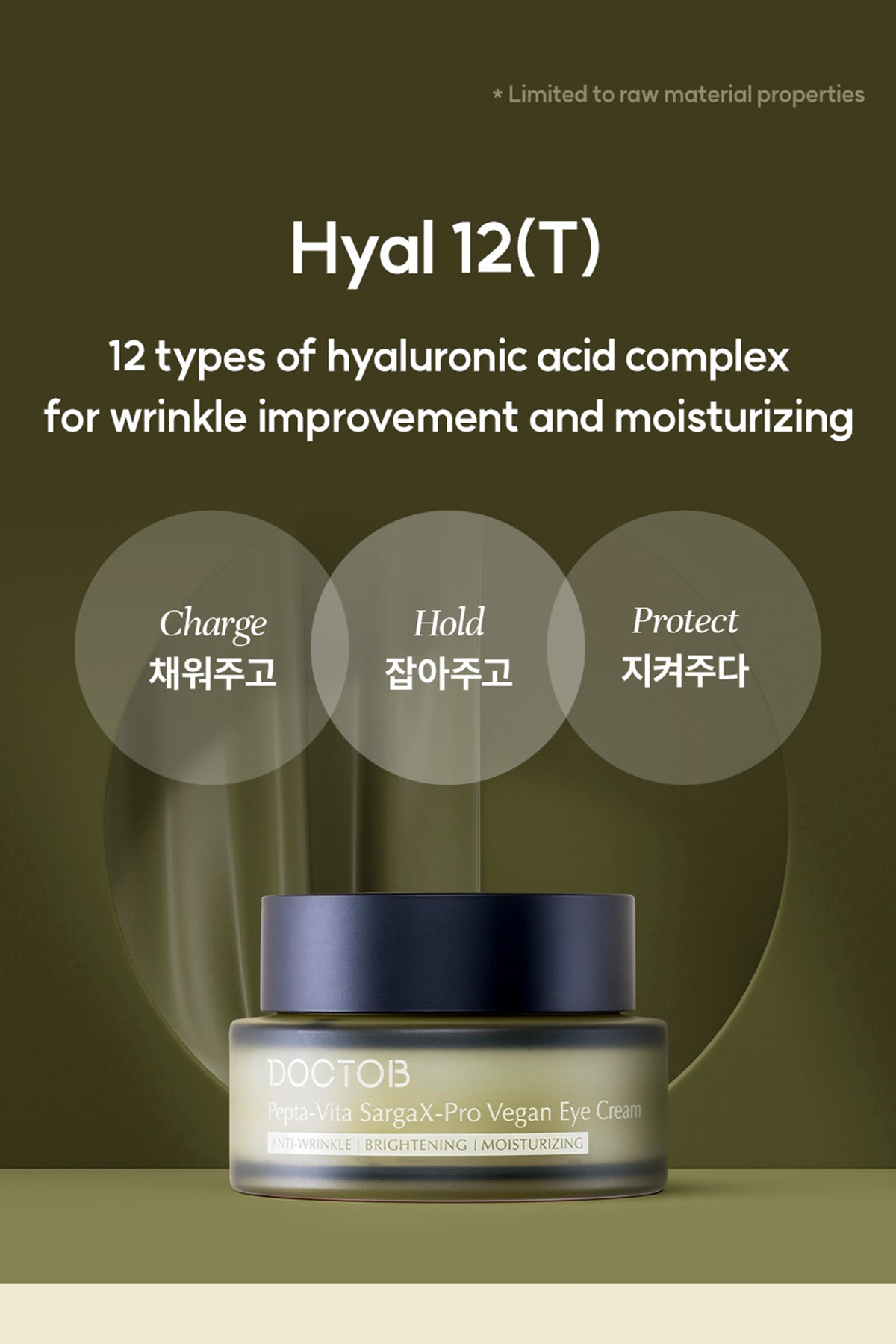 DOCTOB Pepta-Vita SargaX-Pro Vegan Eye Cream 30ml/1.01 fl.oz