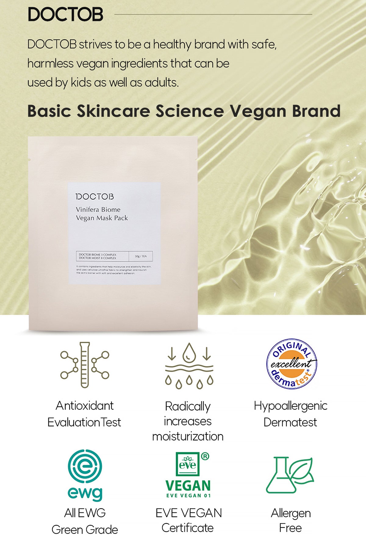 DOCTOB Vinifera Biome Vegan Mask Pack (5-Pack)