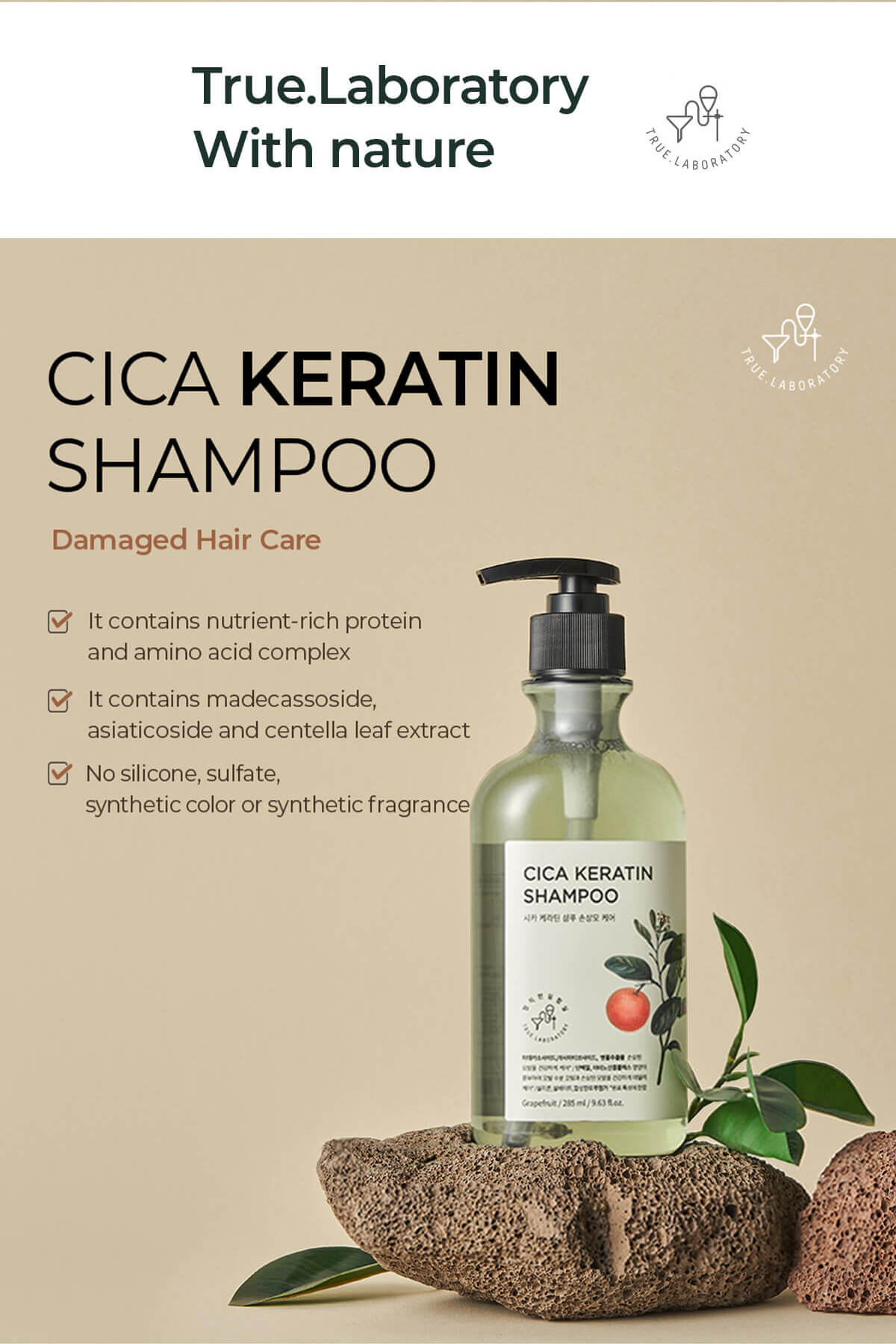 True.LAB Cica Keratin Shampoo 285ml  – Strengthen, Soothe & Shine Daily