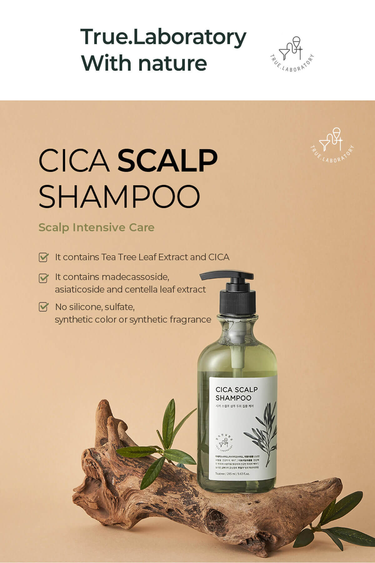 True.LAB Cica Scalp Shampoo 285ml – A Daily Scalp Therapy for Oily, Fine, Sensitive Hair