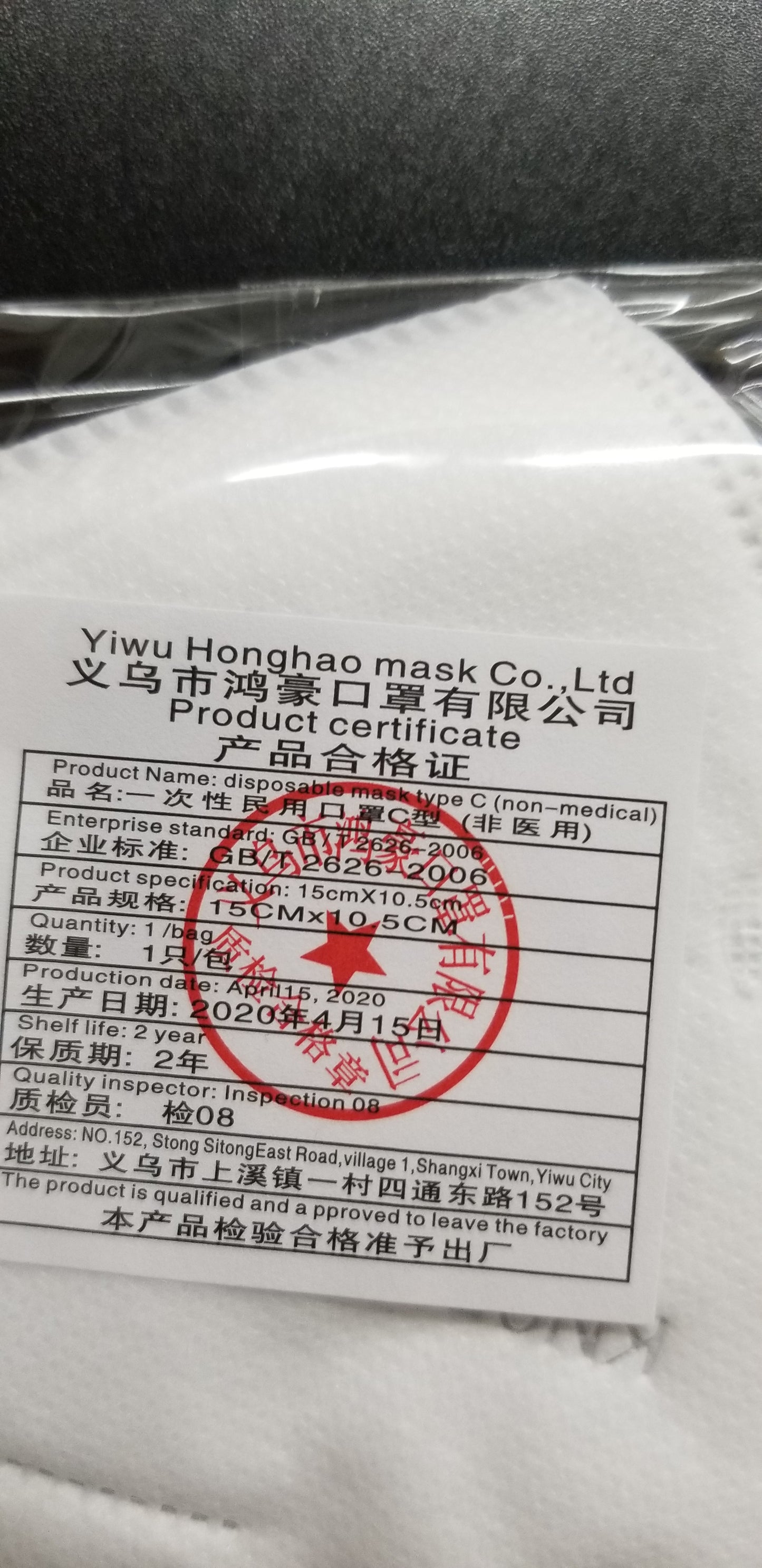 KN95 5 Layers Protective Face Mask -10 Pack - TheMogan