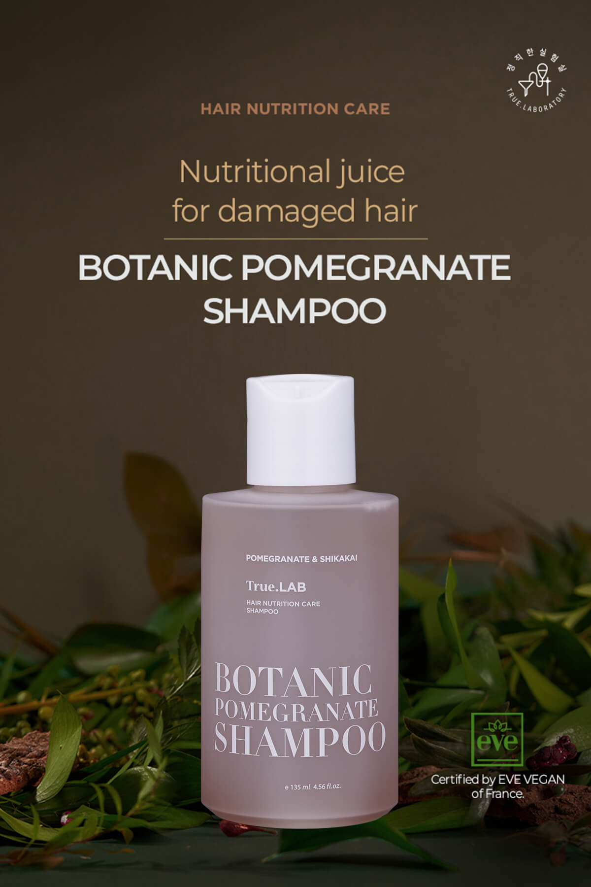 True.LAB Botanic Pomegranate Shampoo 135ml_2